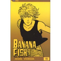 バナナフィッシュ　Banana Fish ５