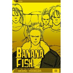 バナナフィッシュ　Banana Fish　８