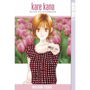 Kare Kano Volume 1 (Kare Kano (Graphic Novels))