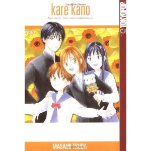 Kare Kano Volume 4 (Kare Kano (Graphic Novels))