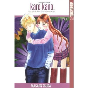 Kare Kano Volume 7 (Kare Kano (Graphic Novels))