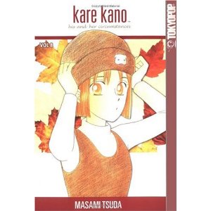 Kare Kano Volume 8 (Kare Kano (Graphic Novels))