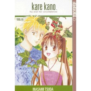 Kare Kano Volume 11 (Kare Kano (Graphic Novels))