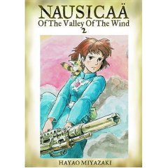 風の谷のナウシカ Nausicaa of the Vally of Wind ２