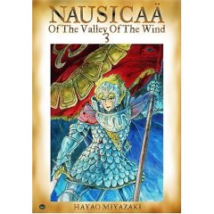 風の谷のナウシカ Nausicaa of the Vally of Wind　３